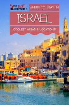 Where to Stay in Israel Pinterest Image