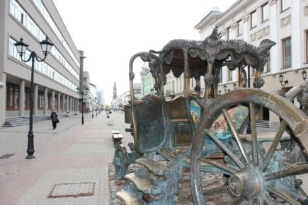 Arbat Khamovniki,Moscow