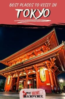 Places to Visit in Tokyo Pinterest Image