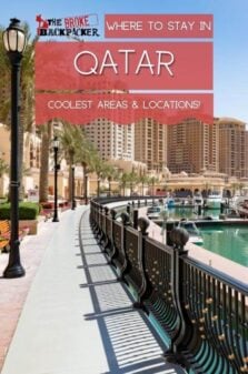 Where to Stay in Qatar Pinterest Image
