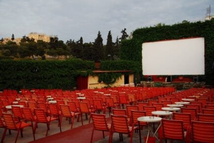 Thissios Open Air Cinema