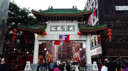 Chinatown, Boston