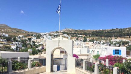 Picturesque mountain village in Paros