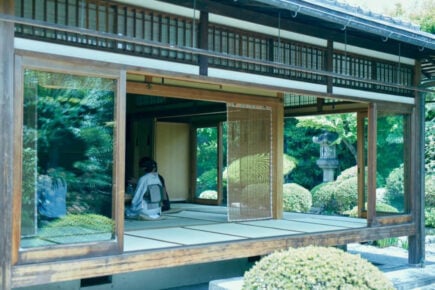 Garden View at Ryokan Genhouin