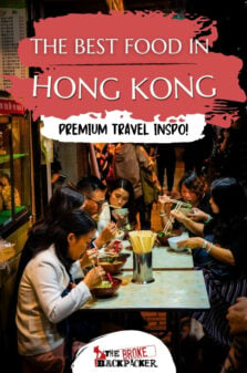 The BEST Food in Hong Kong Pinterest Image