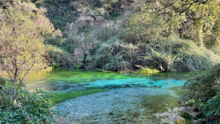 blue eye in sardana, albania