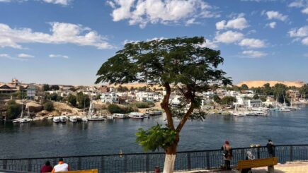 public garden park next to the Nile in Aswan, Egypt