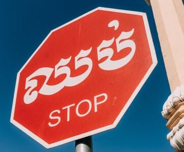 A stop sign in Cambodian