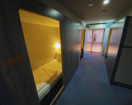 Beagle Tokyo Hostel & Apartments