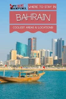 where to stay in Bahrain pinterest image
