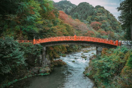 Central Nikko near Shinkyo Bridge